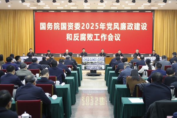 張玉卓、國資、央企、國資委、書記、主任、國企、企業(yè)改革